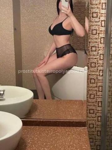 Анкета проститутки Юлия, Ээрбек, 24 года, №330701